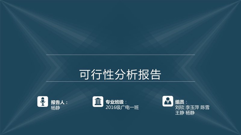 企业如何选择合适的管理咨询服务商